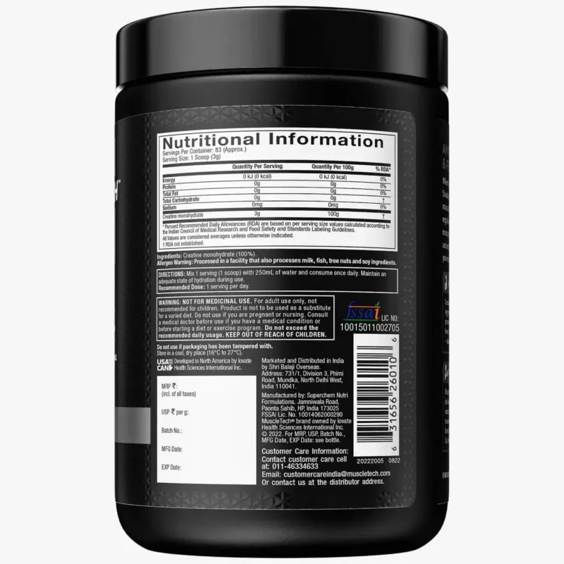 MuscleTech Platinum 100% Creatine 0.55 lb, 250g, 83 Servings, Unflavoured - Image 3