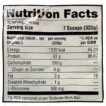 Labrada Muscle Mass Gainer - 5 Kg (11 Lb) Chocolate - Image 3